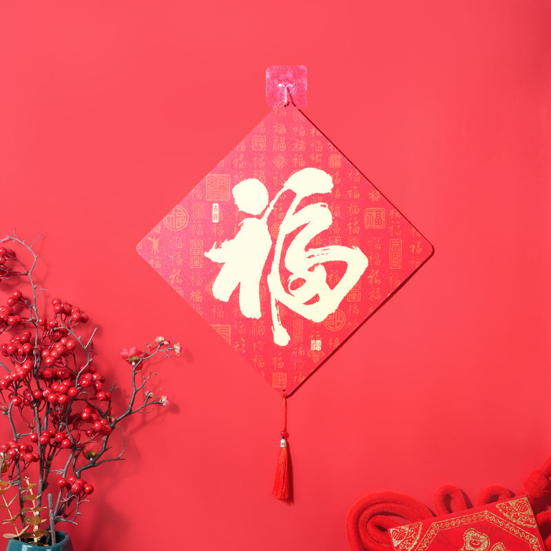 雪弗板壁畫｜氛圍佈置｜居家裝飾個性化｜免費設計