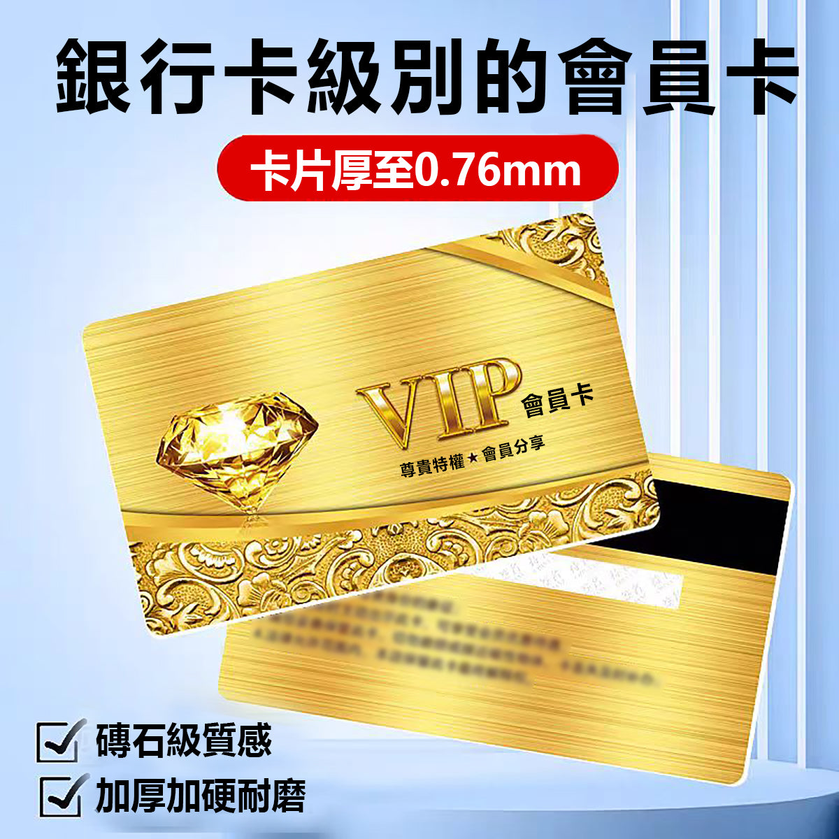 名片｜免費設計｜極簡風高質感｜提升企業形象